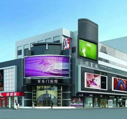 商場智能化設(shè)備維保保障商場高效運營、提升顧客體驗