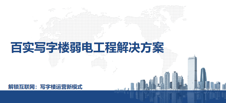 微信圖片_20240709101342 微信圖片_20240709101342