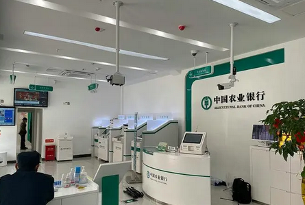 銀行安防監(jiān)控.png 銀行安防監(jiān)控.png