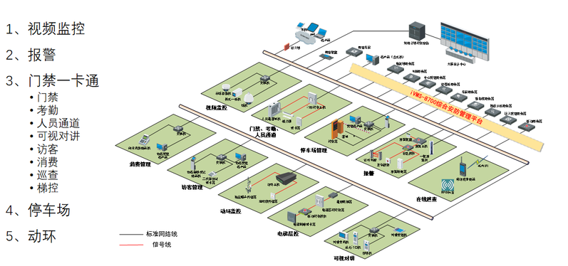 微信圖片_20240914143846.png 微信圖片_20240914143846.png