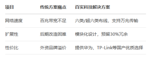 微信圖片_20250626105415 微信圖片_20250626105415