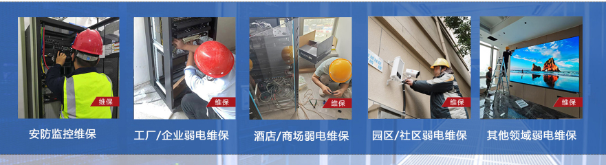 微信圖片_20250905092936_375_32 微信圖片_20250905092936_375_32