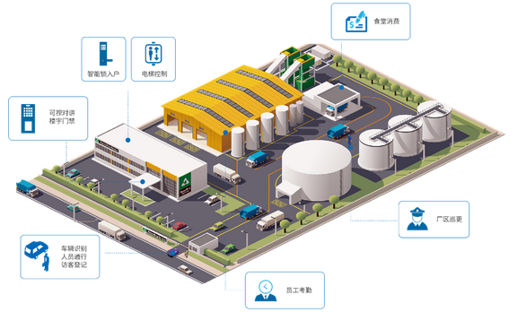 微信圖片_20240910100146